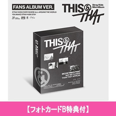 STRAY KIDS - THIS & THAT 10TH MINI ALBUM HMV GIFT (DESIGN B VER) FANS ALBUM VER - COKODIVE