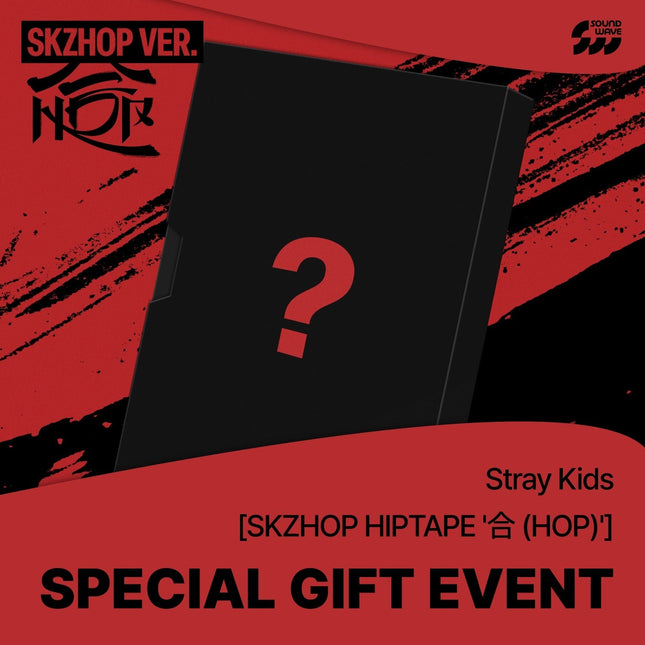 STRAY KIDS - SKZHOP HIPTAPE HOP ALBUM SOUNDWAVE GIFT SKZHOP VER - COKODIVE