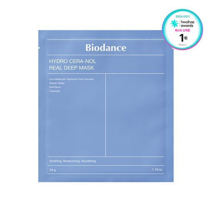 BIODANCE BIO REAL DEEP MASK SHEET 7EA SET
