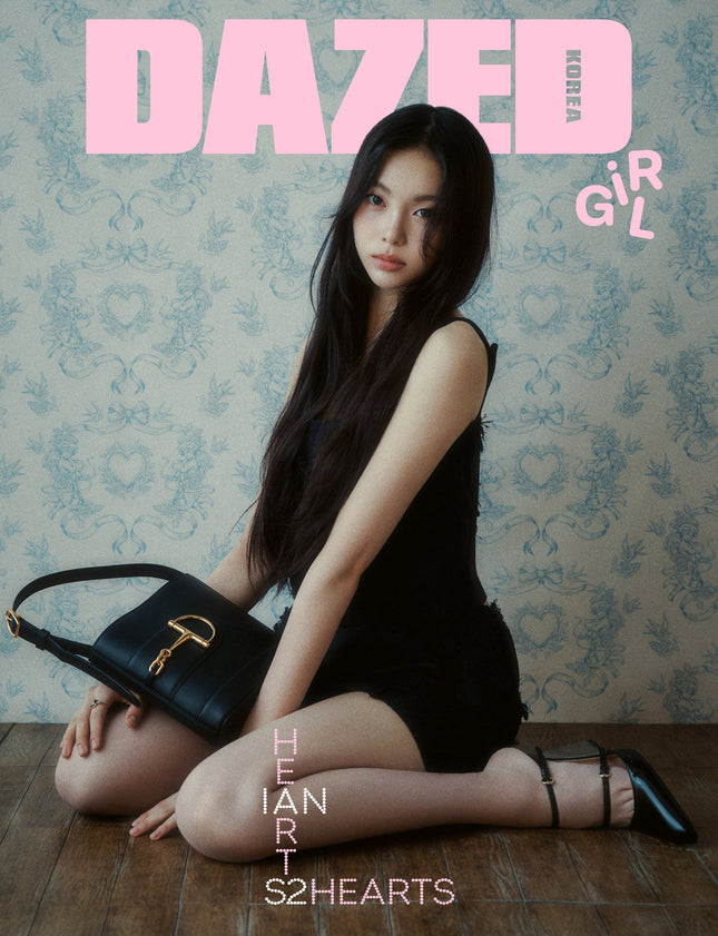 HEARTS2HEARTS - DAZED & CONFUSED KOREA MAGAZINE 2025 GIRL EDITION H COVER - COKODIVE