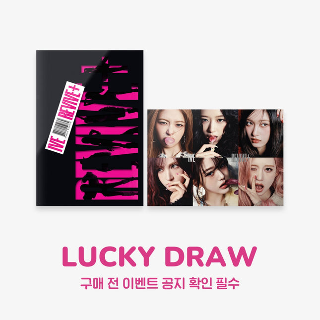 IVE - REVIVE+ 2ND ALBUM WITHMUU 2ND LUCKY DRAW EVENT STANDARD RANDOM - COKODIVE