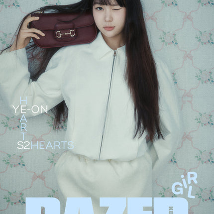 HEARTS2HEARTS - DAZED & CONFUSED KOREA MAGAZINE 2025 GIRL EDITION I COVER - COKODIVE