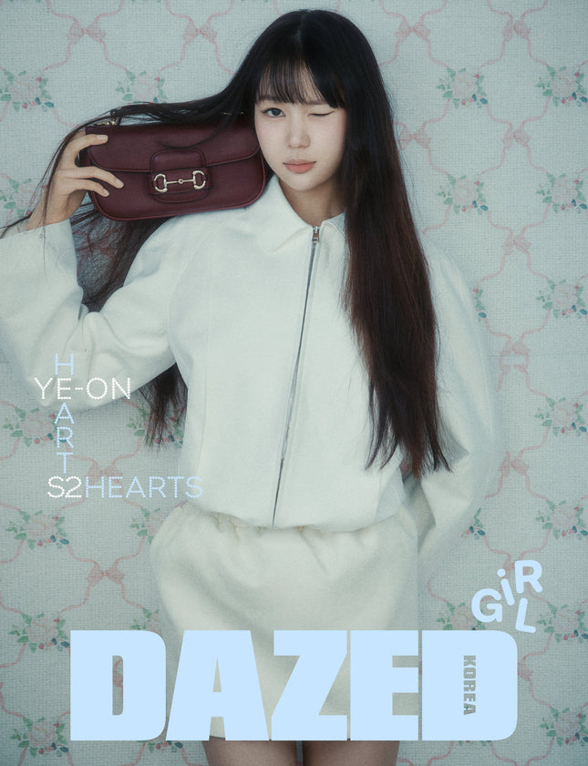 HEARTS2HEARTS - DAZED & CONFUSED KOREA MAGAZINE 2025 GIRL EDITION I COVER - COKODIVE