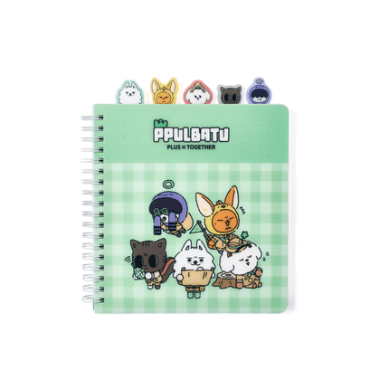 TXT - FINDING MOA PPULBATU WEVERSE OFFLINE GIFT OFFICIAL MD INDEX NOTE - COKODIVE