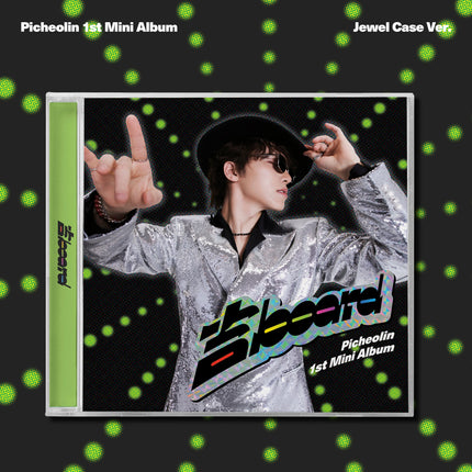 SEVENTEEN DINO - GILBOARD PICHEOLIN 1ST MINI ALBUM MAKESTAR GIFT JEWEL CASE VER - COKODIVE