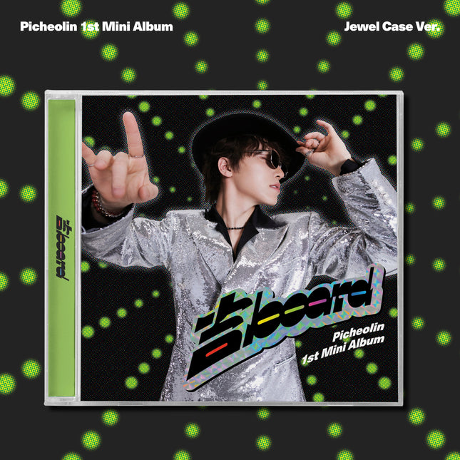 SEVENTEEN DINO - GILBOARD PICHEOLIN 1ST MINI ALBUM MAKESTAR GIFT JEWEL CASE VER - COKODIVE