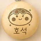 HO SEOK (J-HOPE)