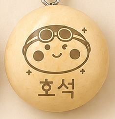 [FOR ARMY] CUSTOM BTS BIAS KANCHO SHAPED KEYRING (SWIM VER) - COKODIVE