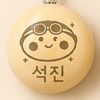 SEOK JIN (JIN)