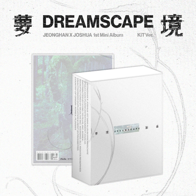 SEVENTEEN JEONGHAN X JOSHUA - DREAMSCAPE 1ST MINI ALBUM KIT VER - COKODIVE