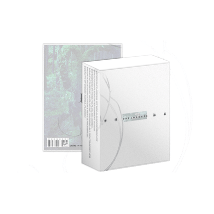 SEVENTEEN JEONGHAN X JOSHUA - DREAMSCAPE 1ST MINI ALBUM KIT VER 1026 - COKODIVE