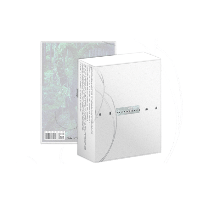 SEVENTEEN JEONGHAN X JOSHUA - DREAMSCAPE 1ST MINI ALBUM KIT VER 1026 - COKODIVE