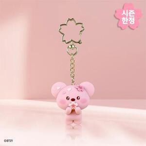 BT21 - CHERRY BLOSSOM LEATHER PATCH FIGURE KEYRING KOYA - COKODIVE