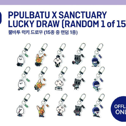 TXT - THE STAR CHAPTER : SANCTUAR OFFICIAL MD LUCKY DRAW