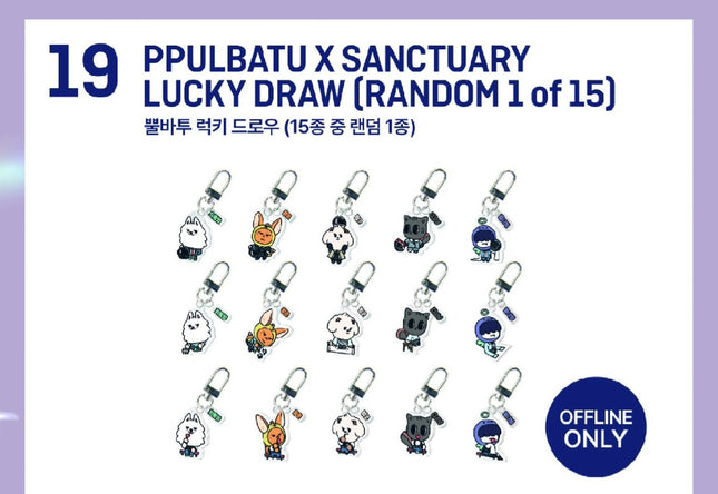 TXT - THE STAR CHAPTER : SANCTUAR OFFICIAL MD LUCKY DRAW