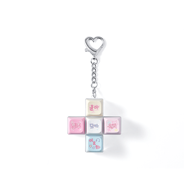 ILLIT - PRESS START OFFICIAL MD KEYRING - COKODIVE