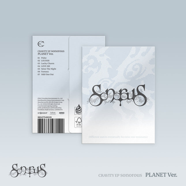 CRAVITY - SONOROUS MINI ALBUM PLANET VER (LIMITED) - COKODIVE