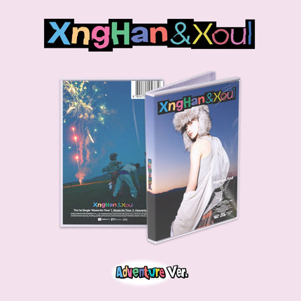 XNGHAN&XOUL - WASTE NO TIME 1ST SINGLE ALBUM ADVENTURE VER