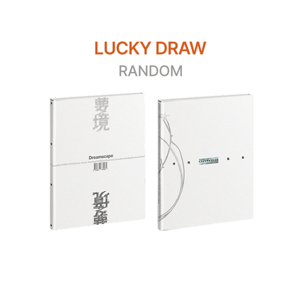 SEVENTEEN JEONGHAN X JOSHUA - DREAMSCAPE 1ST MINI ALBUM WEVERSE SHOP LUCKY DRAW EVENT STANDARD RANDOM - COKODIVE