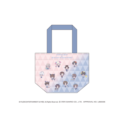 SEVENTEEN - SEVENTEEN X SANRIO CHARACTERS COLLABORATION 2ND OFFICIAL MD LEISURE BAG - COKODIVE