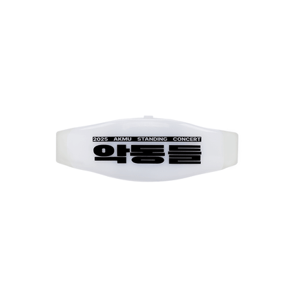 AKMU - AKDONGDEUL 2025 STANDING CONCERT OFFICIAL MD LIGHT STRAP - COKODIVE