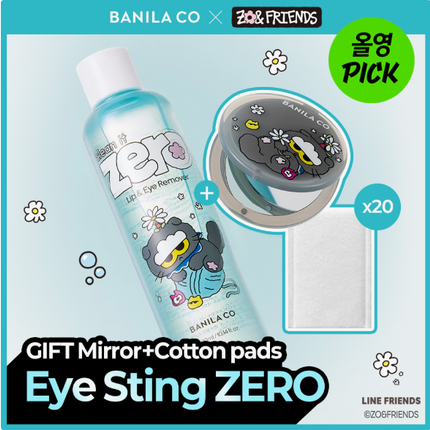 [ZO& FRIENDS EDITION] BANILA CO CLEAN IT ZERO LIP & EYE REMOVER 300ML SET (+COTTON PADS + HAND MIRROR) - COKODIVE