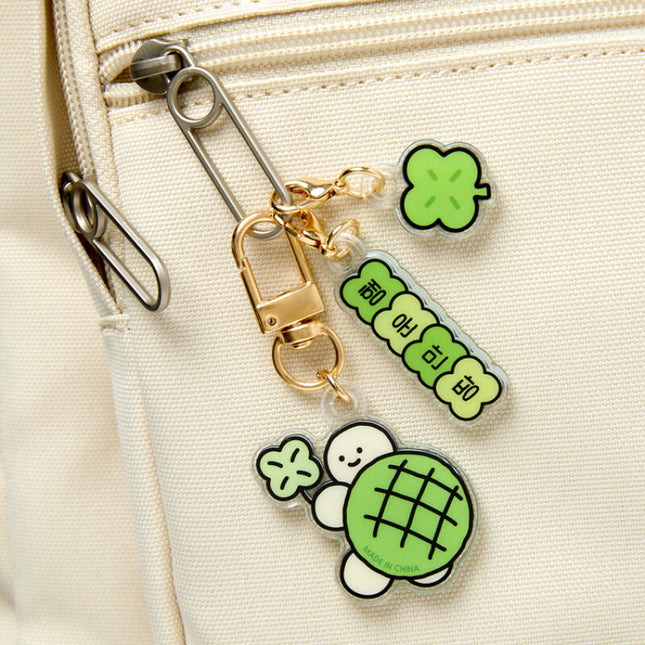 LUCKY TURTLE KEYRING CHARM SET - COKODIVE