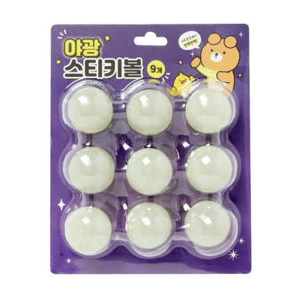 LUMINOUS STICKY BALL (9EA) - COKODIVE