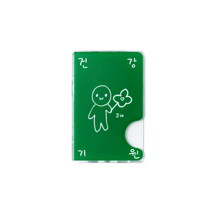 BTS JIN - RUNSEOKJIN OFFICIAL MD MAGNETIC CARD HOLDER VER. 4 - COKODIVE
