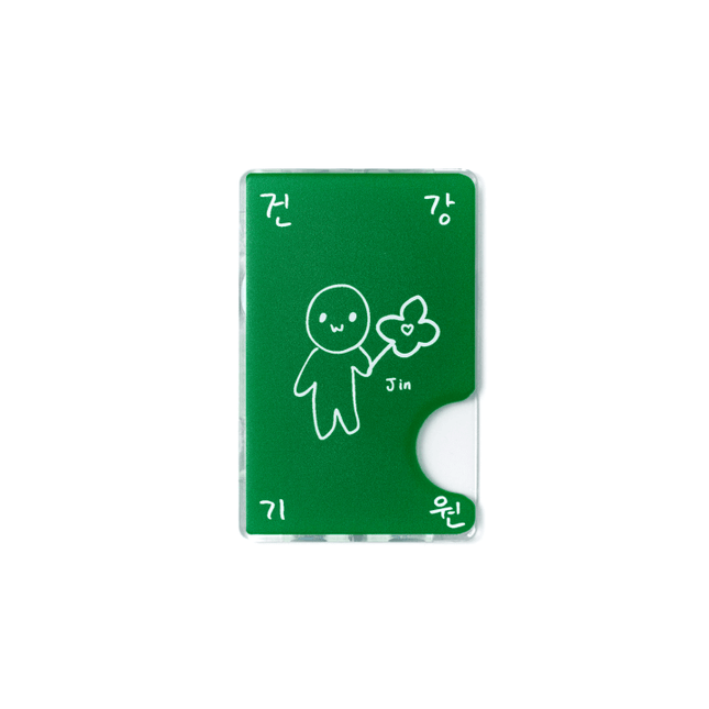 BTS JIN - RUNSEOKJIN OFFICIAL MD MAGNETIC CARD HOLDER VER. 4 - COKODIVE
