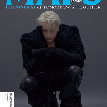 TXT HUENINGKAI - MAPS KOREA VOL.195 MAGAZINE COVER D - COKODIVE