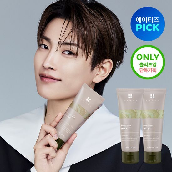 [ATEEZ PICK] BRMUD RELIEF MUD MASK PACK 110ml + 110ml - COKODIVE