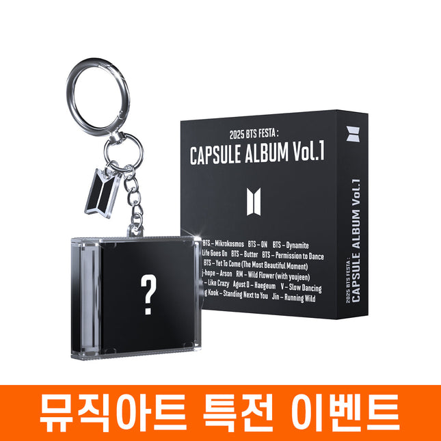 BTS - 2025 BTS FESTA : CAPSULE ALBUM VOL.1 (1EA) MUSICART GIFT - COKODIVE