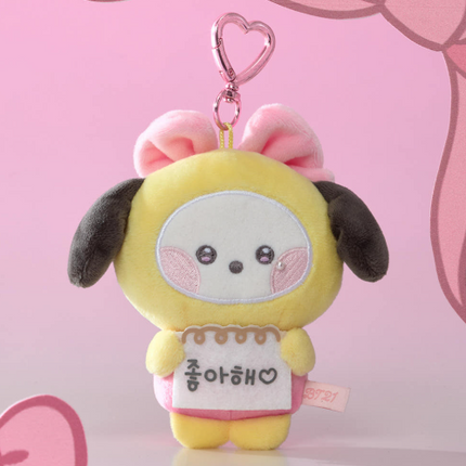 BT21 - RIBBONED U MININI MESSAGE BOOK PLUSH KEYRING - COKODIVE