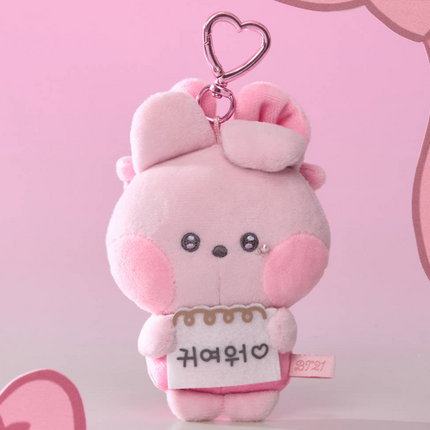 BT21 - RIBBONED U MININI MESSAGE BOOK PLUSH KEYRING - COKODIVE