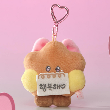 BT21 - RIBBONED U MININI MESSAGE BOOK PLUSH KEYRING - COKODIVE