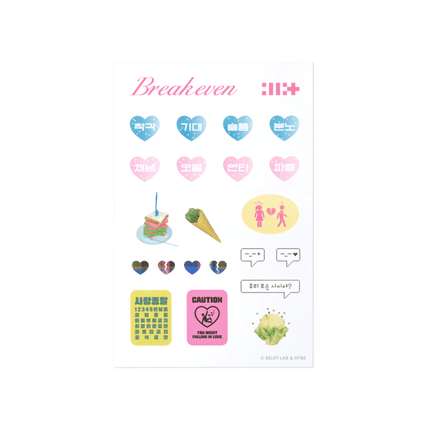 ILLIT - BREAK EVEN OFFICIAL MD MESSAGE STICKER SET - COKODIVE