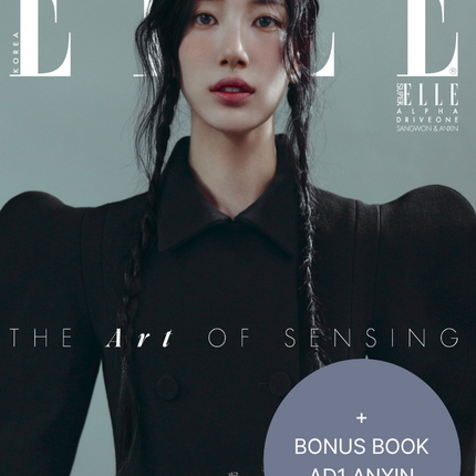 ELLE MAGAZINE 2026 OCTOBER ISSUE COVER C - COKODIVE