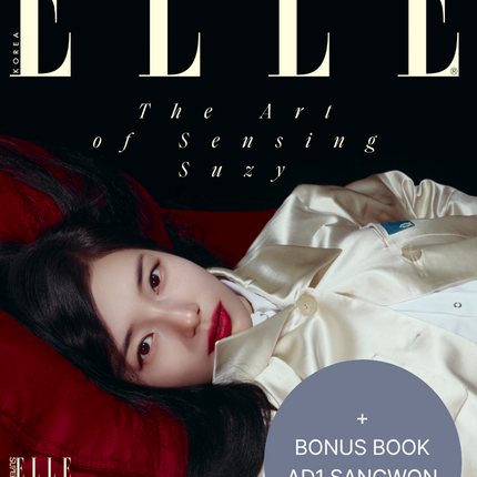 ELLE MAGAZINE 2026 OCTOBER ISSUE COVER B