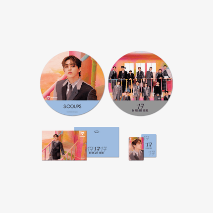 SEVENTEEN - 17 IS RIGHT HERE OFFICIAL MD MINI POSTER & IMAGE PICKET PACKAGE - COKODIVE