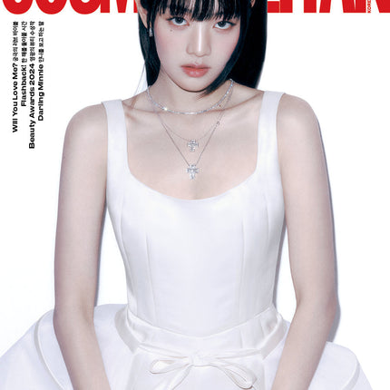 (G)I-DLE MINNIE - COSMOPOLITAN MAGAZINE 2024 DECEMBER ISSUE COVER B - COKODIVE