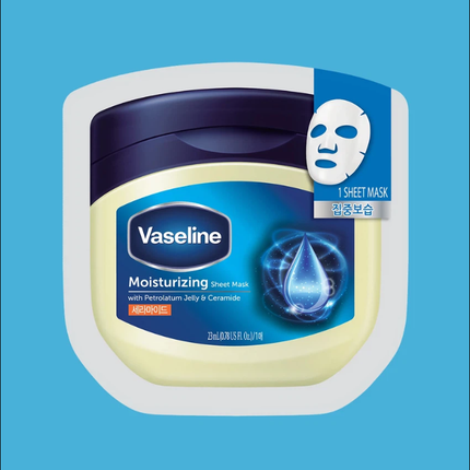 VASELINE MOISTURIZING SHEET MASK (10EA) - COKODIVE