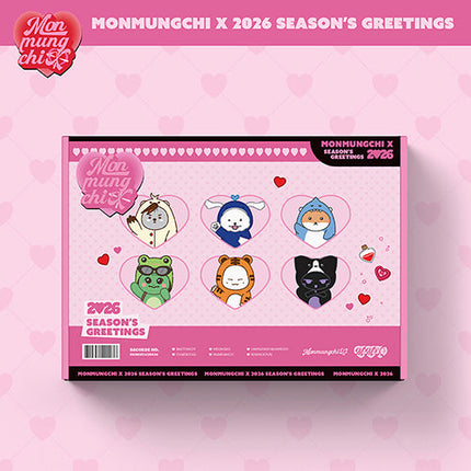 MONSTA X - MONMUNGCHI X 2026 SEASON'S GREETINGS STARSHIP SQUARE GIFT - COKODIVE