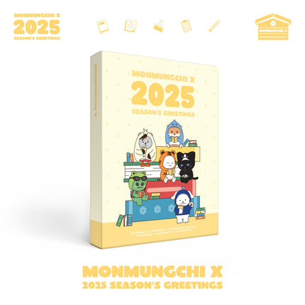 MONMUNGCHI X - 2025 SEASON'S GREETING STARSHIP GIFT - COKODIVE