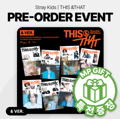 STRAY KIDS - THIS & THAT 10TH MINI ALBUM MUSICPLANT GIFT & VER RANDOM