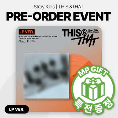 STRAY KIDS - THIS & THAT 10TH MINI ALBUM MUSICPLANT GIFT LP VER - COKODIVE