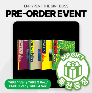 ENHYPEN - THE SIN : BLISS 8TH MINI ALBUM MUSICPLANT GIFT STANDARD RANDOM - COKODIVE