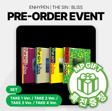 ENHYPEN - THE SIN : BLISS 8TH MINI ALBUM MUSICPLANT GIFT STANDARD SET - COKODIVE