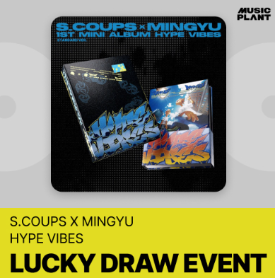 SEVENTEEN S.COUPS X MINGYU - HYPE VIBES 1ST MINI ALBUM MUSICPLANT LUCKY DRAW EVENT STANDARD RANDOM - COKODIVE