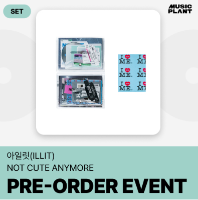 ILLIT - NOT CUTE ANYMORE 1ST SINGLE ALBUM MUSICPLANT GIFT STANDARD + WEVERSE ALBUMS SET - COKODIVE